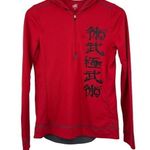 Alo Yoga  red pullover quarter zip pullover Asian martial arts long sleeve medium Photo 0