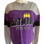 DC Comics Batman NWOT Short Length Sweatshirt Photo 0