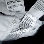 Levi's Premium High Loose Flare Jeans Black Revolve Size 26 x 32 Trainwreck Photo 7