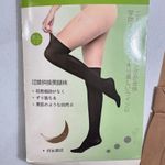 Venus 2* Strong Support Sheer Pantyhose Stocking Beige Black Lycra OLDSTOCK Korea Photo 3