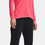 Under Armour Women's HeatGear® Pants Joggers Size Medium Photo 0