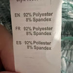 Revamped  Gathered Green Floral Skirt  Photo 4