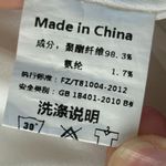 Fashion & Art Pleated Mini Skirt Skort Womens Sz XL White Side Zip Sporty Tennis Photo 8