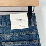 ZARA The High Rise Paneled Jeans 100% Cotton Tapered Straight Leg NWT Photo 12