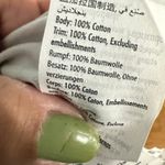 Cotton On The Doors “L.A. Woman” Graphic T-Shirt – Vintage Rock Style Photo 5