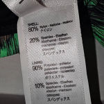 NWT Kamoni Womens Peacock Feather Print V Neck Cheeky Bikini Medium Large Brown Photo 6