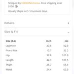 8 Seconds Corduroy Wide Leg Cargo Pants Ivory Size 64 Photo 6