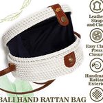 SheIn White Rattan Cross Body Bag  Photo 3