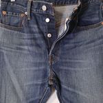 Levi's 501 Skinny Jean Photo 7