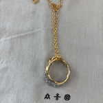 Alexis Bittar New  Gold and Silver Necklace Photo 5