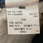 Levi's 501 cut off eyelet denim shorts Photo 9