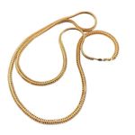 24KT Gold Herringbone 16” Necklace Gold Clasp 1/4 Wide Vintage Photo 0