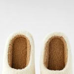 Cozy Cream Smiley Face Slippers for Women Blue Size 9 Photo 2