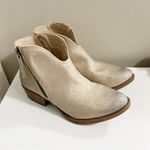 Very G  Divine Tooled Distressed Booties Size 8 in Nude Side Zip Photo 1