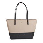Kate Spade New York
SAWYER STREET MAXI COLORBLOCK TOTE
Regular price $288.00 Photo 0