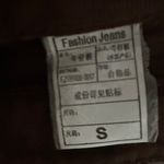 Women's Brown Wide Leg Cargo Jeans Size 0 Photo 1
