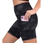 Yogalicious Lux Camo Hi Rise Bike Shorts Photo 0