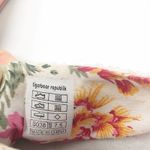 Tigerbegs White Crochet Flats Size 7.5 Photo 1