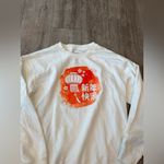 Golden Hour White Sweatshirt with Orange Graphic Size L Photo 4