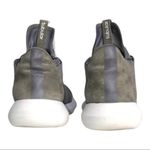 Adidas Originals Gray Marl Tubular Defiant Knit/Suede Marathon Running Sneakers Photo 6