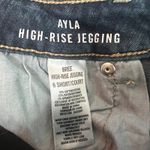 Aeropostale Ayla High Rise Jeggin Dark Wash 5-Pocket Women's Jeans Size 6 Short Photo 8