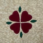 Christopher & Banks Vintage Vest Womens Sz XL Hand Embroidered Bunny Granny Photo 12