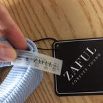 Zaful New  Super Sexy Cheeky Bikini Bottom Baby Blue Size Small/4 Photo 2