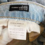 Veronica Beard NWT  Blake Crop‎ Straight Leg Jeans in Aire Sz 27 Denim Everyday Photo 10