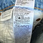 Levi's Levi’s 512 Classic Slim Fit Tapered Jeans, Light Wash Denim, W33 L30 Photo 11