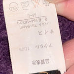 PLUM TURTLENECK PONCHO Knit Purple Eggplant OSFM Size undefined Photo 5