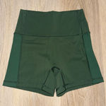 Aerie OFFLINE By  Goals 4" Ribbed Shortie in Sycamore Green - Size Medium Photo 0