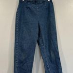 Faded Glory  Stretch Pull On Jeans Medium M Photo 0