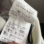 Vintage‎ Geometric Sweater Top Y2K 2000s 90s Abstract Knit Retro Small White Photo 4