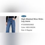 Old Navy  High Waisted wide leg jeans - size 6 Photo 1