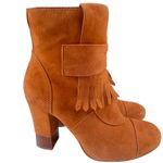 BCBGirls Inkie’s Brown Suede Fringe Roper Style Ankle Boots Side Zip Round Toe Photo 1
