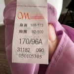 Vintage Y2K Maxi Slip Dress Sheer Lace Romantic Glam Fairycore Balletcore Medium Purple Photo 5