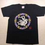 Black Dragon Tee Photo 0