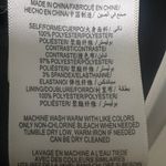 BCBGeneration BCBG Semi-Formal Strapless Multi-Pleat Black Dress Size 8 NWT Photo 10