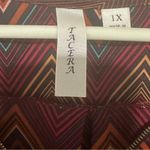 Tacera  Womens‎ Multicolor Geometric Blouse Photo 3