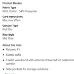 Puma NWT Winterized Relaxed Fit Sweatpants Joggers Animal Print Logo Women XL Photo 2