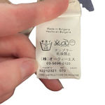 Max Mara ‘S Cotton Kurta Tunic Dress Black Cream Size US 10 Photo 8