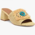 Kurt Geiger  London Eye Raffia Sandals Photo 8