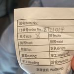 Women’s Blue Dress Embroidered Flowers & Butterflies Corset Back Size 8 **READ Blue Photo 6