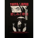 Unisex Tokyo Japan Anime Black Shirt Photo 1