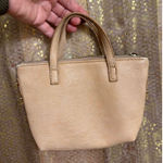 Free People Small Beige Tan Faux Leather Tote Bag Flawed Used Photo 0