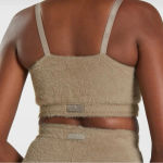 Gymshark  WHITNEY EYELASH KNIT BANDEAU sports bra Photo 1