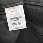 EXPRESS black high rise lace up stretch ankle legging jeans 10R Photo 7