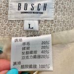 Bosch White Beige Cream Gold Button Luxury Regal Tweed Skirt Suit size 6 / L Photo 7