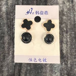 Black and Gold Earrings Set Photo 0
