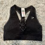 Gymshark Seamless Sports Bra Photo 1